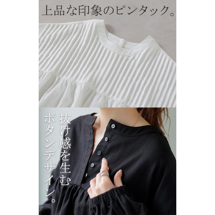 ブラウス 前後2WAY ノーカラー シャツ トップス レディース バンドカラー ロング ロングシャツ チュニック | HUG.U | 16