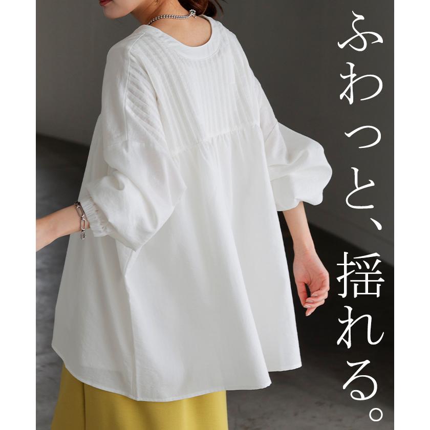 ブラウス 前後2WAY ノーカラー シャツ トップス レディース バンドカラー ロング ロングシャツ チュニック | HUG.U | 17