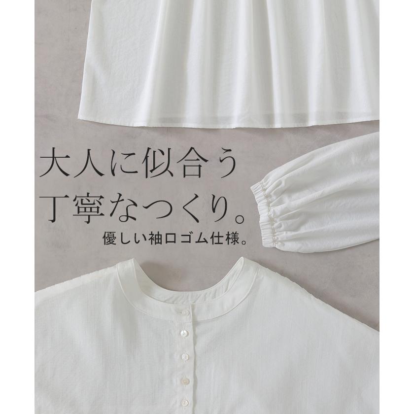 ブラウス 前後2WAY ノーカラー シャツ トップス レディース バンドカラー ロング ロングシャツ チュニック | HUG.U | 20