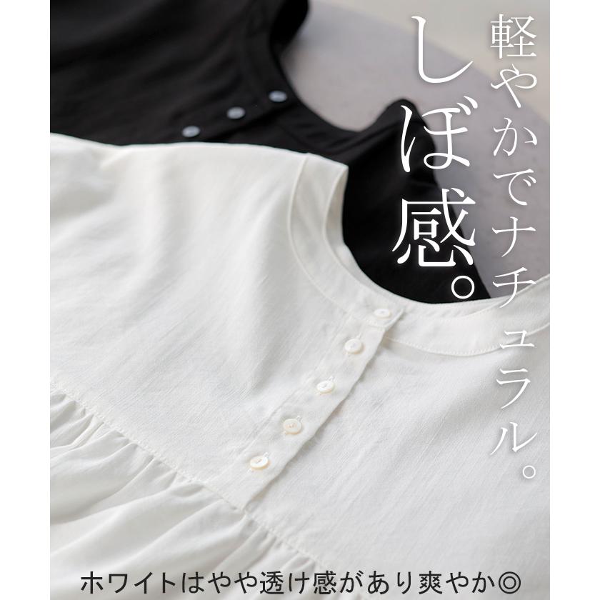 ブラウス 前後2WAY ノーカラー シャツ トップス レディース バンドカラー ロング ロングシャツ チュニック | HUG.U | 07