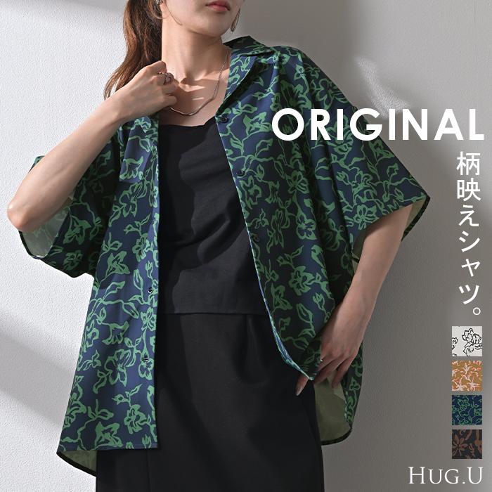 まりこの部屋 プリント柄ロングシャツブラウス 01tp277501.jpg