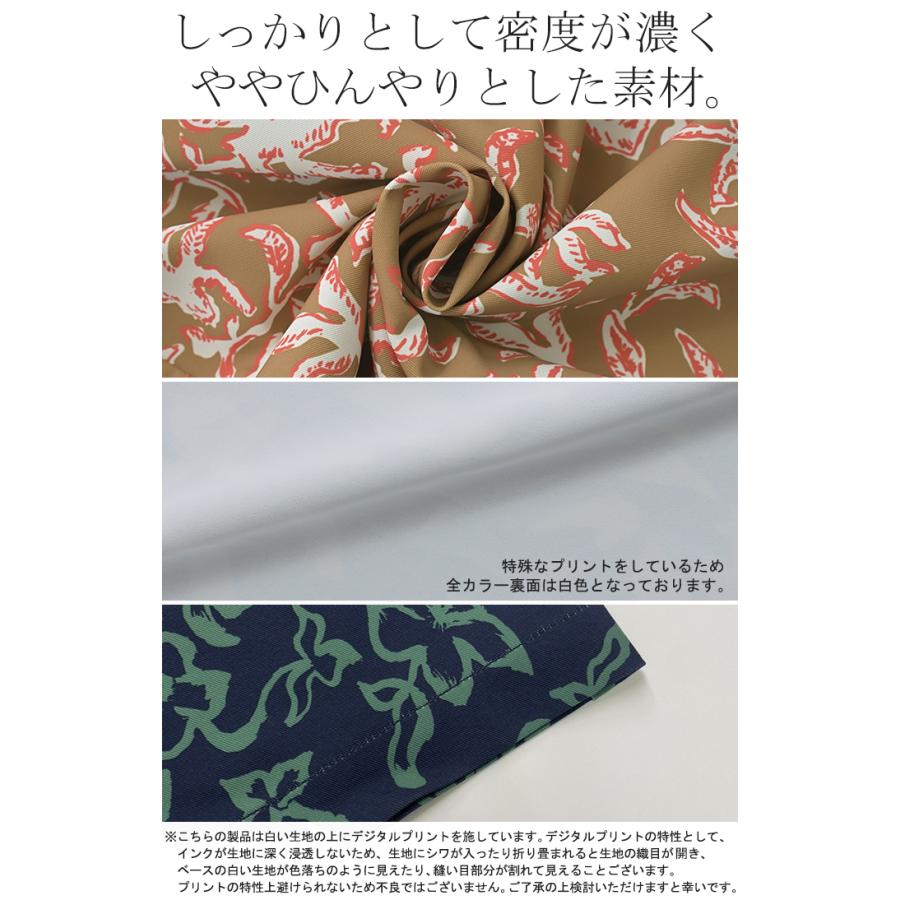 シャツ 柄 レディース ブラウス トップス ロング ロングシャツ 総柄 アート チュニック 半袖 無地 羽織 柄シャツ シワになりにくい ライトアウター | HUG.U | 14