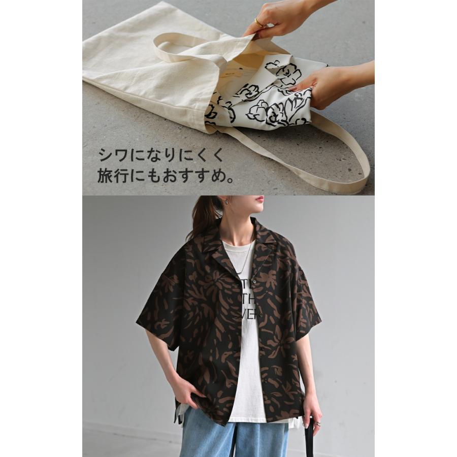 シャツ 柄 レディース ブラウス トップス ロング ロングシャツ 総柄 アート チュニック 半袖 無地 羽織 柄シャツ シワになりにくい ライトアウター | HUG.U | 23