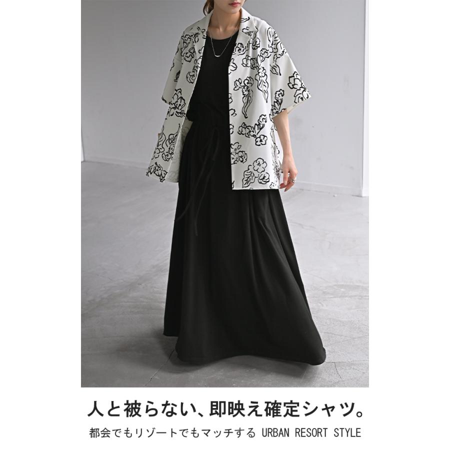 シャツ 柄 レディース ブラウス トップス ロング ロングシャツ 総柄 アート チュニック 半袖 無地 羽織 柄シャツ シワになりにくい ライトアウター | HUG.U | 05