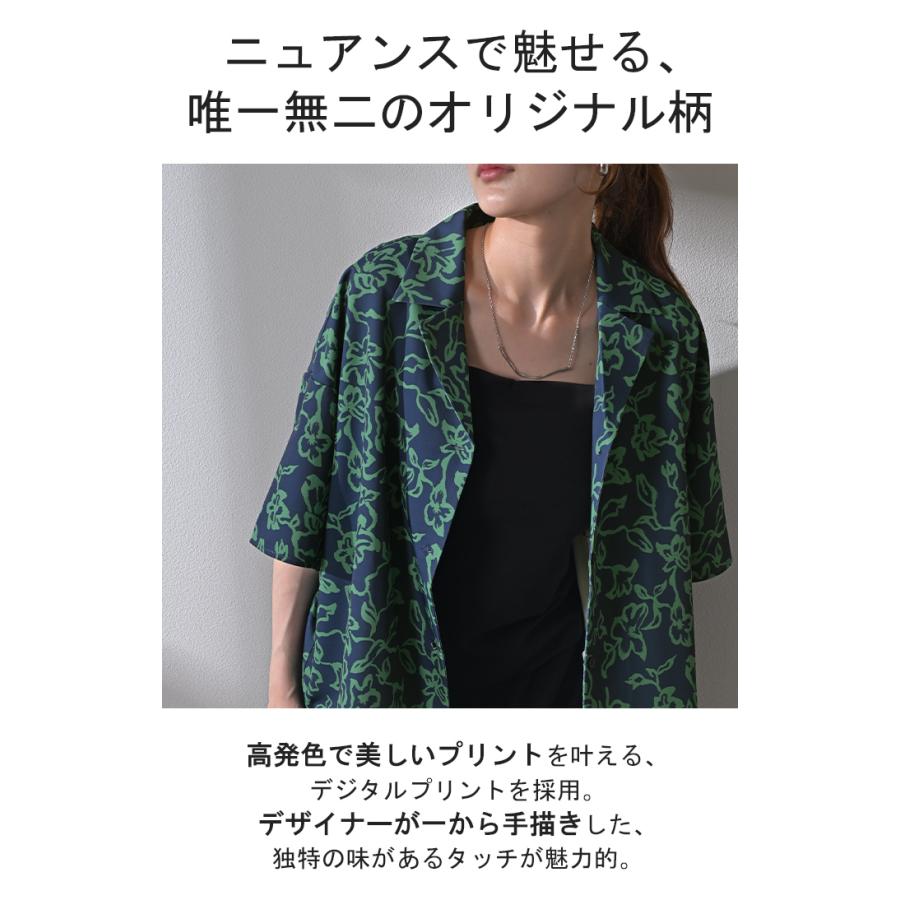 シャツ 柄 レディース ブラウス トップス ロング ロングシャツ 総柄 アート チュニック 半袖 無地 羽織 柄シャツ シワになりにくい ライトアウター | HUG.U | 07