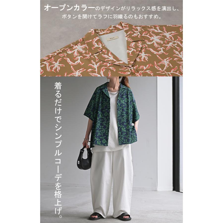 シャツ 柄 レディース ブラウス トップス ロング ロングシャツ 総柄 アート チュニック 半袖 無地 羽織 柄シャツ シワになりにくい ライトアウター | HUG.U | 09