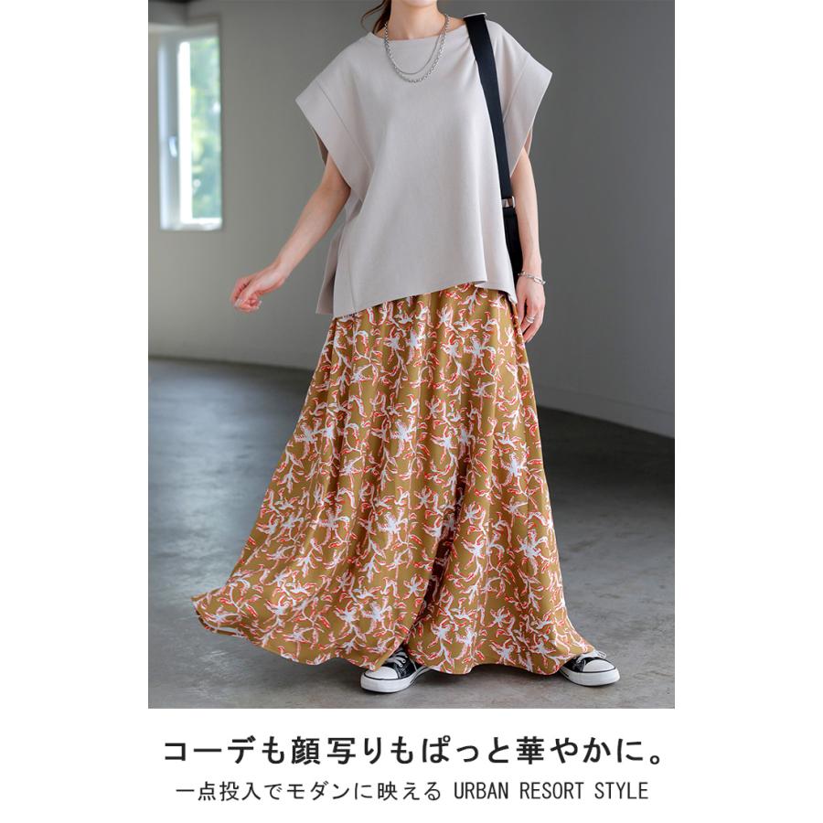 スカート 柄 ロング Aライン レディース ロングスカート 総柄 ボトムス ボトム フレア フレアスカート マキシ | HUG.U | 05