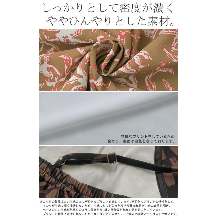 ワンピース 柄 ロング ワンピ キャミワンピ レディース キャミソールワンピース ロングワンピース Aライン マキシ マキシワンピース ロングワンピ ノースリーブ | HUG.U | 13
