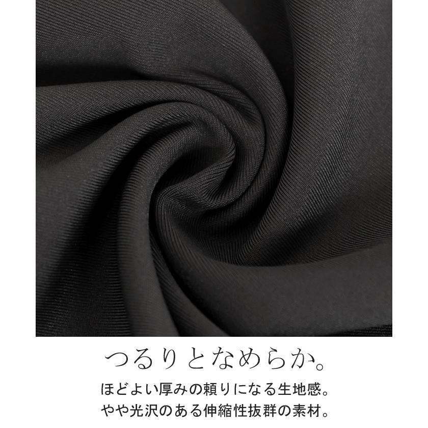 レギンス 水陸両用 「UVカット99.8%」 UVカット ラッシュガード スパッツ タイツ レディース ロング ラッシュガードパンツ レギンスパンツ 紫外線対策 | HUG.U | 10