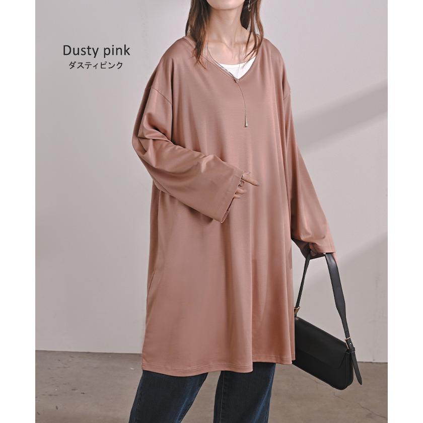 SALE チュニック ロンT 接触冷感 レディース 涼しい トップス 長袖 Tシャツ カットソー ロング ティーシャツ | HUG.U | 16