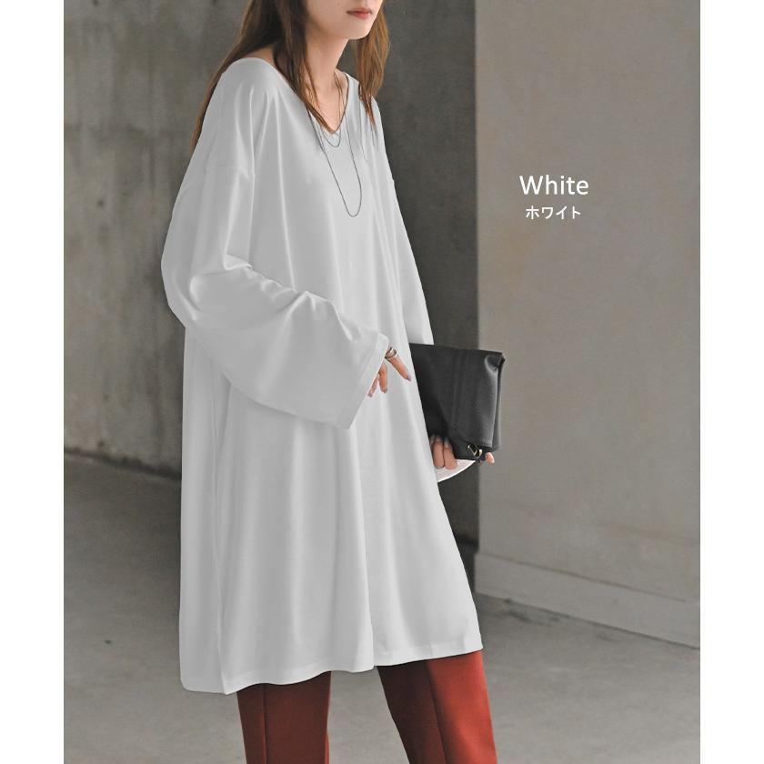 SALE チュニック ロンT 接触冷感 レディース 涼しい トップス 長袖 Tシャツ カットソー ロング ティーシャツ | HUG.U | 18