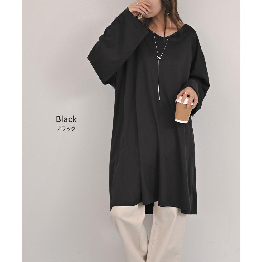 SALE チュニック ロンT 接触冷感 レディース 涼しい トップス 長袖 Tシャツ カットソー ロング ティーシャツ | HUG.U | 19