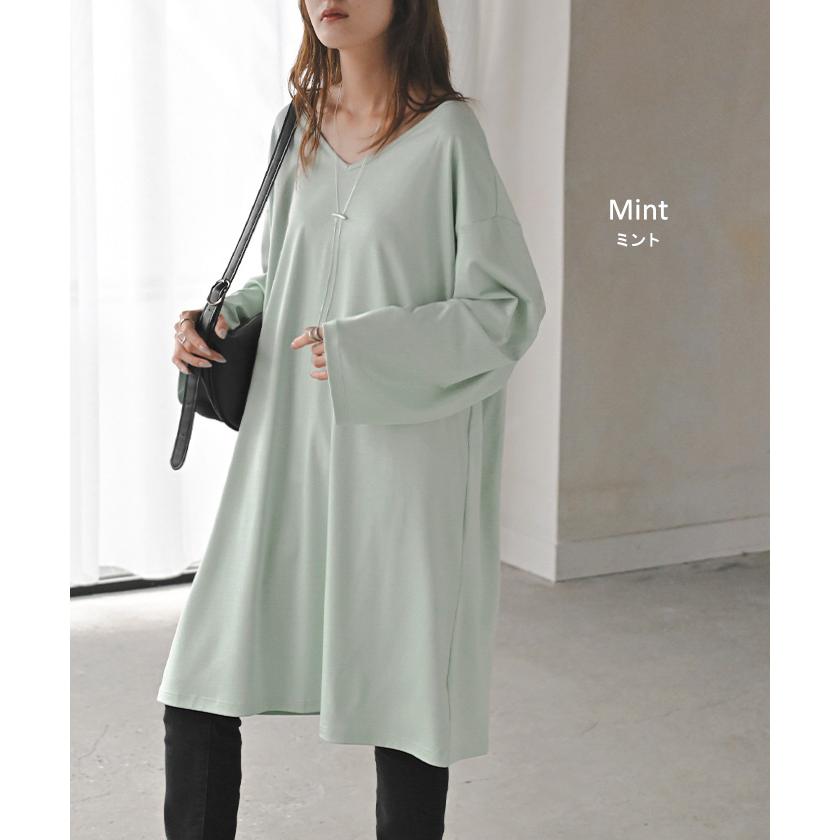 SALE チュニック ロンT 接触冷感 レディース 涼しい トップス 長袖 Tシャツ カットソー ロング ティーシャツ | HUG.U | 21
