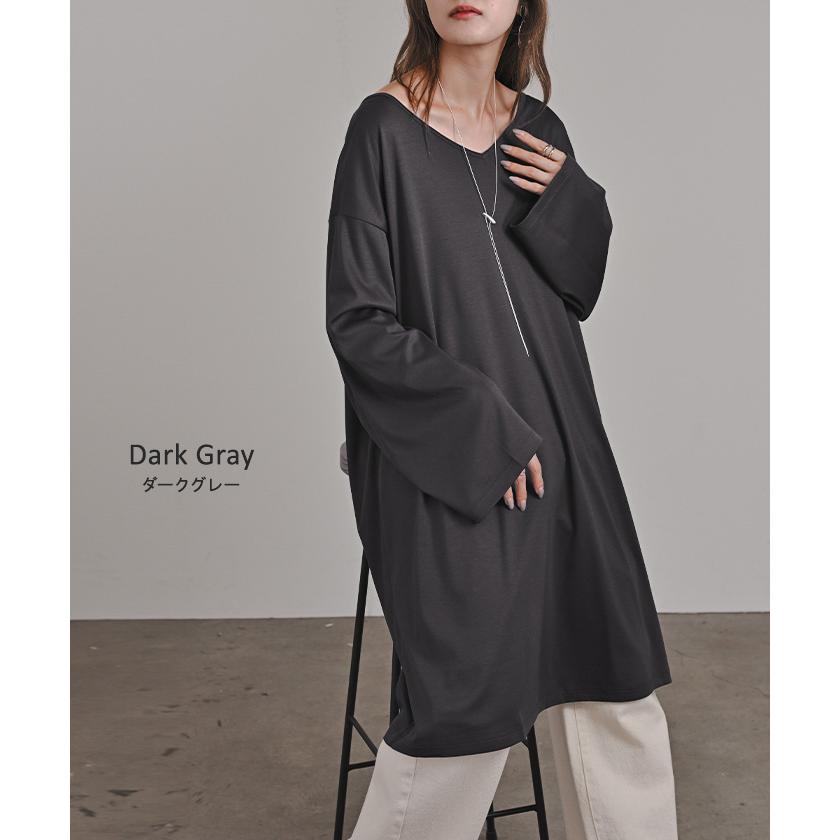 SALE チュニック ロンT 接触冷感 レディース 涼しい トップス 長袖 Tシャツ カットソー ロング ティーシャツ | HUG.U | 22