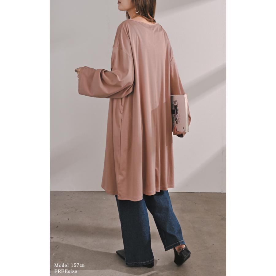 SALE チュニック ロンT 接触冷感 レディース 涼しい トップス 長袖 Tシャツ カットソー ロング ティーシャツ | HUG.U | 09