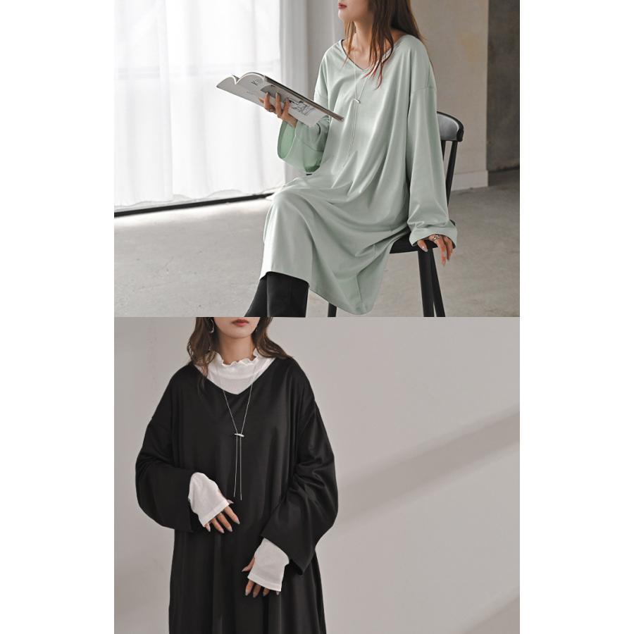 SALE チュニック ロンT 接触冷感 レディース 涼しい トップス 長袖 Tシャツ カットソー ロング ティーシャツ | HUG.U | 12