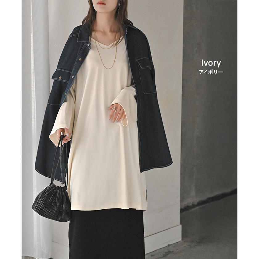 SALE チュニック ロンT 接触冷感 レディース 涼しい トップス 長袖 Tシャツ カットソー ロング ティーシャツ | HUG.U | 14