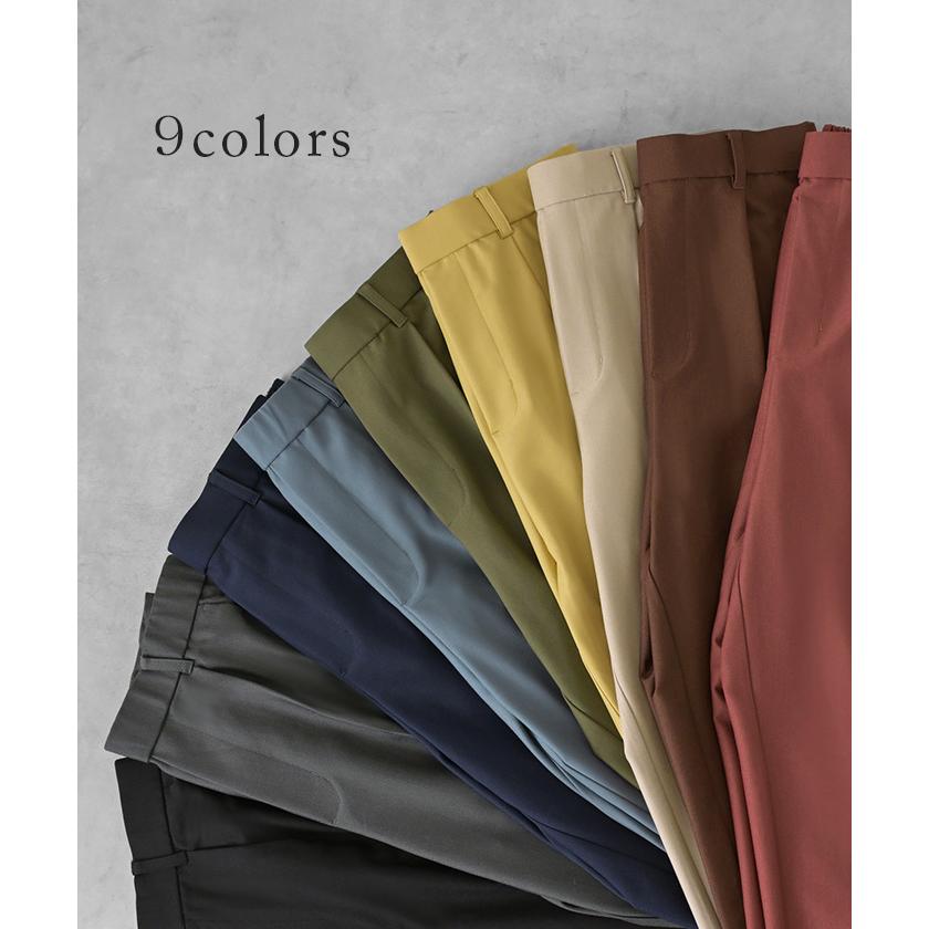 パンツ テーパード ワイド 選べる 2形 丈 レディース ロング ロングパンツ テーパードパンツ ワイドパンツ ボトムス ボトム ズボン ストレッチ シワになりにくい | HUG.U | 19