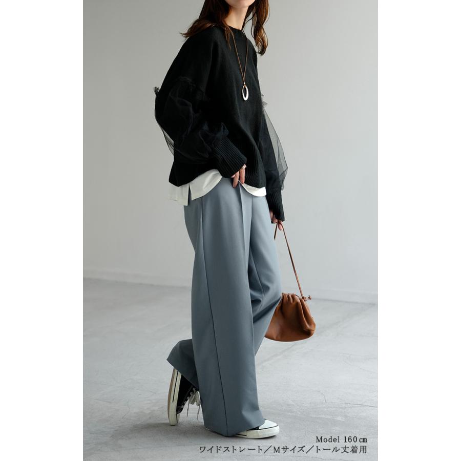 パンツ テーパード ワイド 選べる 2形 丈 レディース ロング ロングパンツ スラックス テーパードパンツ ワイドパンツ ズボン ストレッチ シワになりにくい | HUG.U | 22