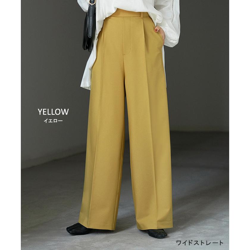 パンツ テーパード ワイド 選べる 2形 丈 レディース ロング ロングパンツ テーパードパンツ ワイドパンツ ボトムス ボトム ズボン ストレッチ シワになりにくい | HUG.U | 24