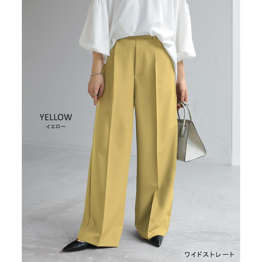 パンツ テーパード ワイド 選べる 2形 丈 レディース ロング ロングパンツ テーパードパンツ ワイドパンツ ボトムス ボトム ズボン ストレッチ シワになりにくい | HUG.U | 24