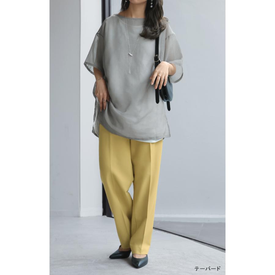 パンツ テーパード ワイド 選べる 2形 丈 レディース ロング ロングパンツ テーパードパンツ ワイドパンツ ボトムス ボトム ズボン ストレッチ シワになりにくい | HUG.U | 25