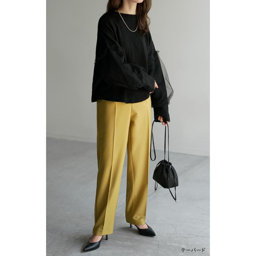 パンツ テーパード ワイド 選べる 2形 丈 レディース ロング ロングパンツ スラックス テーパードパンツ ワイドパンツ ズボン ストレッチ シワになりにくい | HUG.U | 25