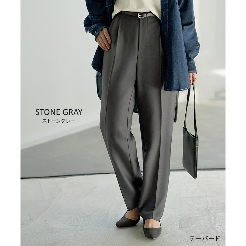 パンツ テーパード ワイド 選べる 2形 丈 レディース ロング ロングパンツ テーパードパンツ ワイドパンツ ボトムス ボトム ズボン ストレッチ シワになりにくい | HUG.U | 26