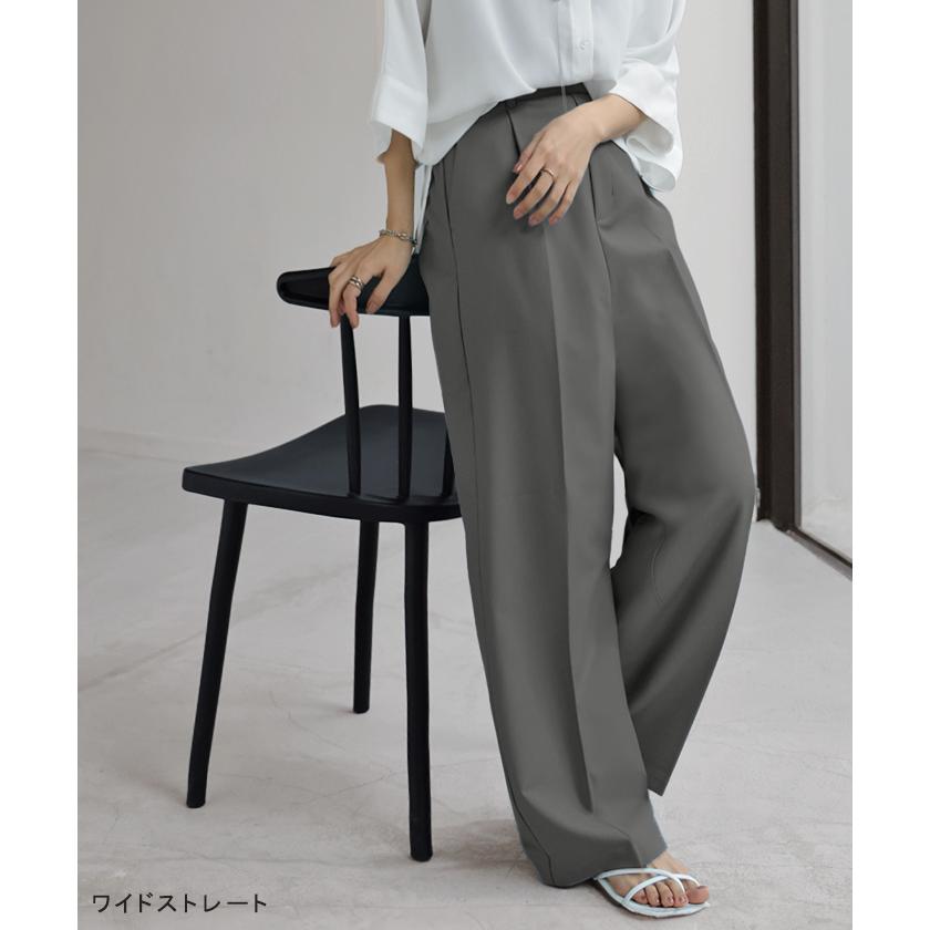 パンツ テーパード ワイド 選べる 2形 丈 レディース ロング ロングパンツ テーパードパンツ ワイドパンツ ボトムス ボトム ズボン ストレッチ シワになりにくい | HUG.U | 27