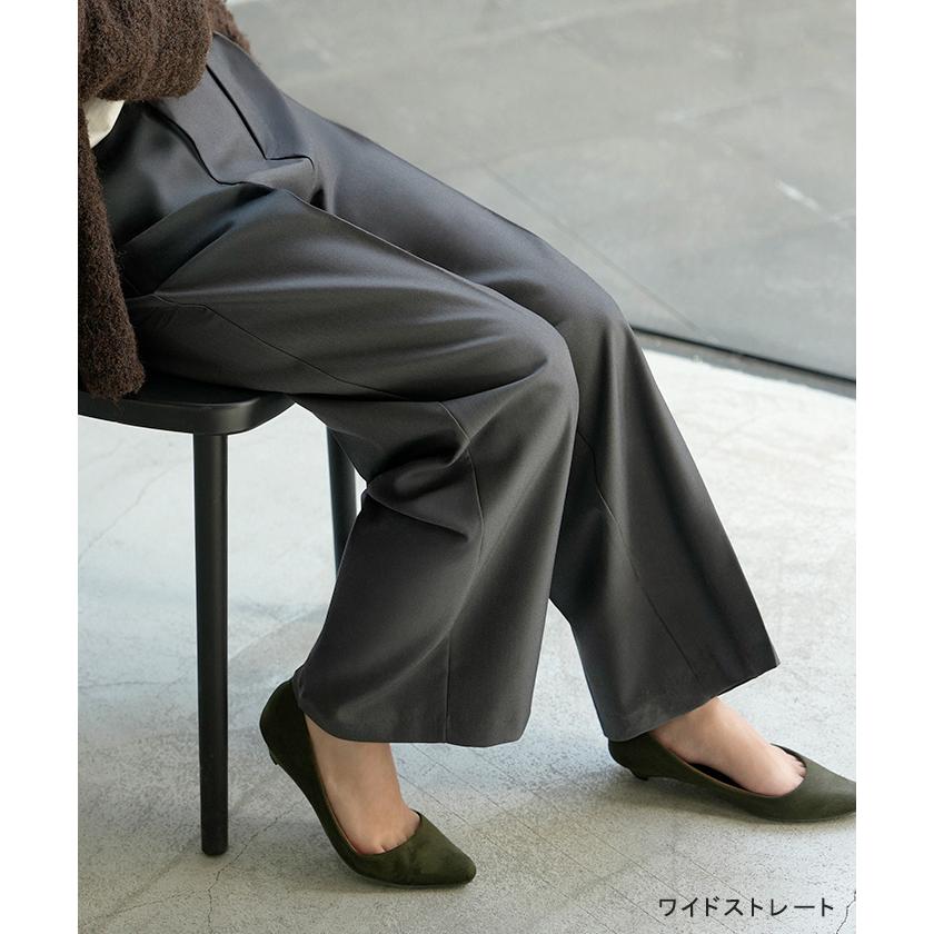 パンツ テーパード ワイド 選べる 2形 丈 レディース ロング ロングパンツ スラックス テーパードパンツ ワイドパンツ ズボン ストレッチ シワになりにくい | HUG.U | 27