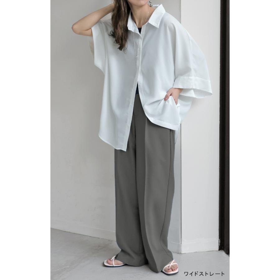 パンツ テーパード ワイド 選べる 2形 丈 レディース ロング ロングパンツ テーパードパンツ ワイドパンツ ボトムス ボトム ズボン ストレッチ シワになりにくい | HUG.U | 28