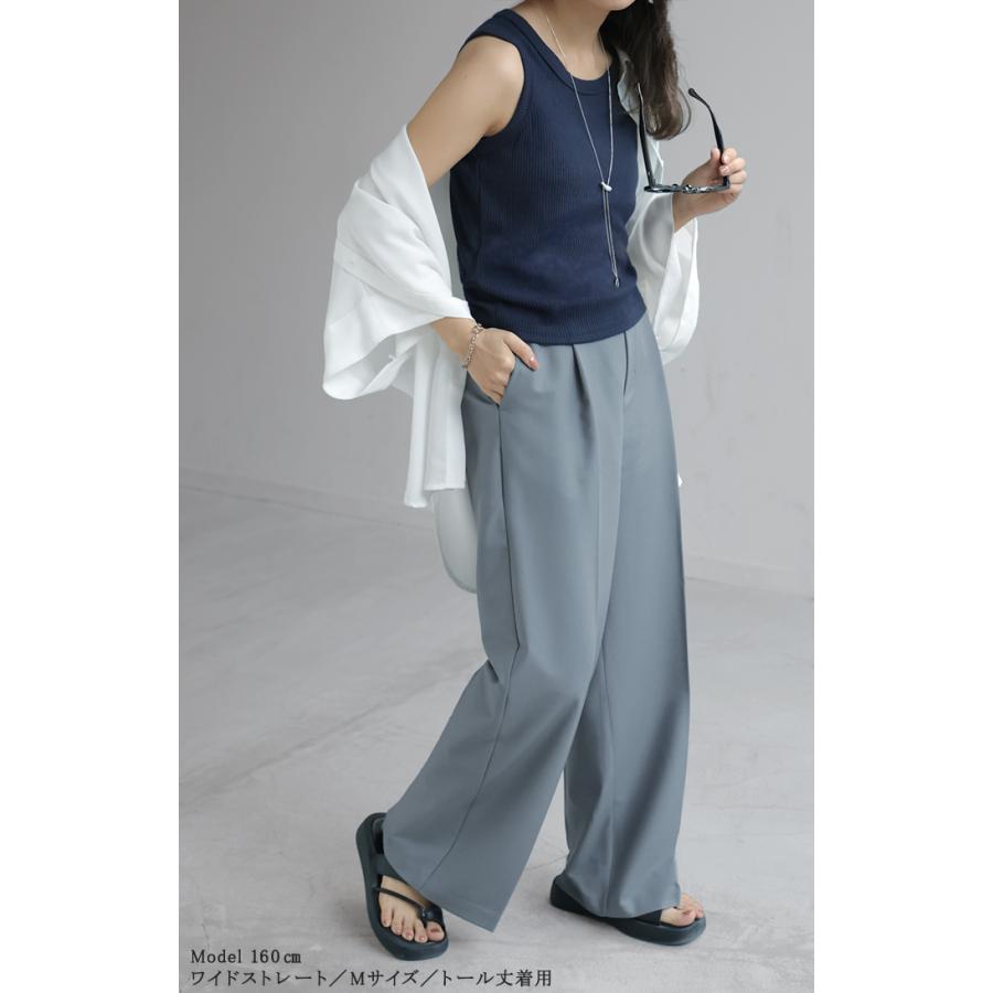 パンツ テーパード ワイド 選べる 2形 丈 レディース ロング ロングパンツ テーパードパンツ ワイドパンツ ボトムス ボトム ズボン ストレッチ シワになりにくい | HUG.U | 15