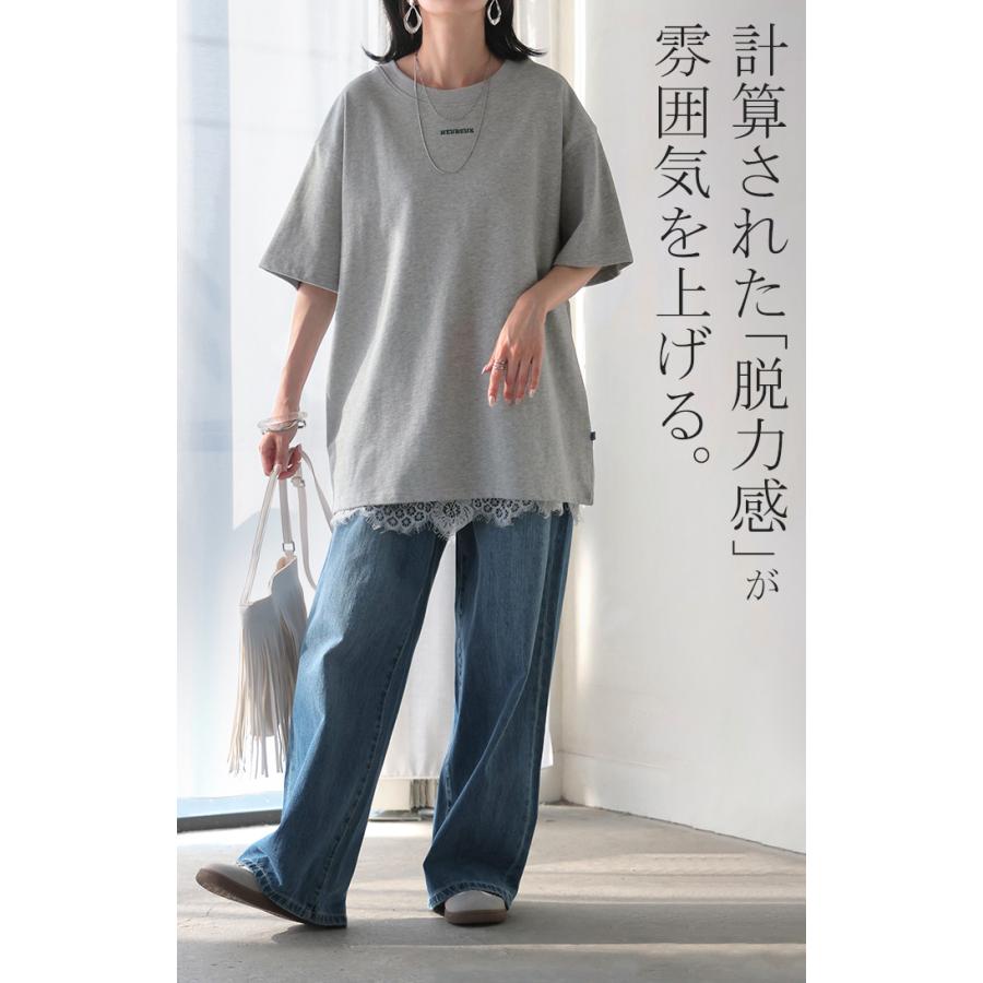 HUG.U（ハグユー） Tシャツ ロゴ 綿100 レディース トップス メンズ