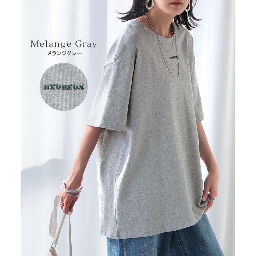 HUG.U（ハグユー） Tシャツ ロゴ 綿100 レディース トップス メンズ