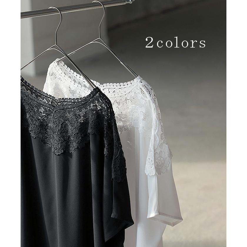 Tシャツ レディース レース トップス シャツ ブラウス 半袖 花柄 カットソー ロング ティーシャツ チュニック クルーネック 長い ドルマン シワになりにくい | HUG.U | 11