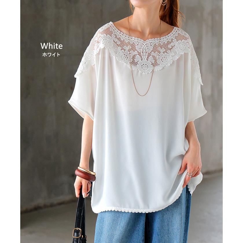Tシャツ レディース レース トップス シャツ ブラウス 半袖 花柄 カットソー ロング ティーシャツ チュニック クルーネック 長い ドルマン シワになりにくい | HUG.U | 14
