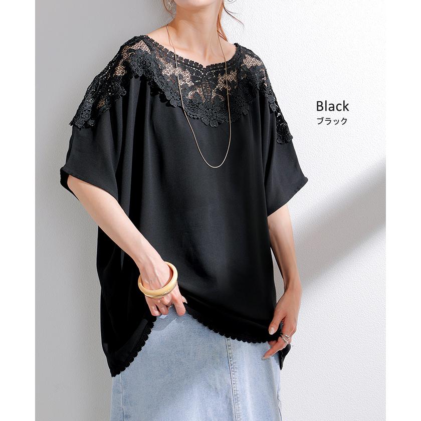 Tシャツ レディース レース トップス シャツ ブラウス 半袖 花柄 カットソー ロング ティーシャツ チュニック クルーネック 長い ドルマン シワになりにくい | HUG.U | 15