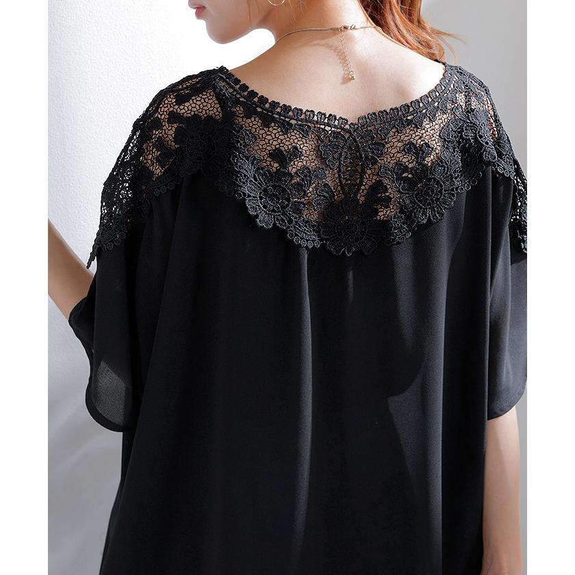 Tシャツ レディース レース トップス シャツ ブラウス 半袖 花柄 カットソー ロング ティーシャツ チュニック クルーネック 長い ドルマン シワになりにくい | HUG.U | 05