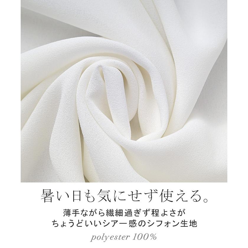 Tシャツ レディース レース トップス シャツ ブラウス 半袖 花柄 カットソー ロング ティーシャツ チュニック クルーネック 長い ドルマン シワになりにくい | HUG.U | 09