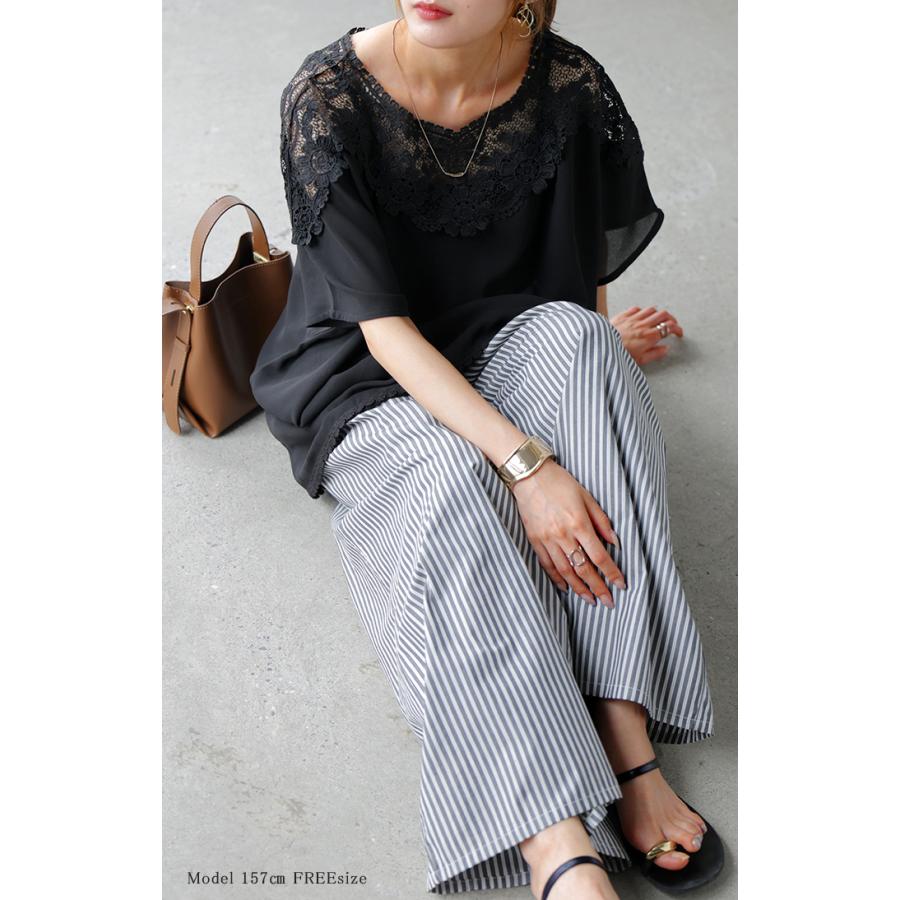 Tシャツ レディース レース トップス シャツ ブラウス 半袖 花柄 カットソー ロング ティーシャツ チュニック クルーネック 長い ドルマン シワになりにくい | HUG.U | 10