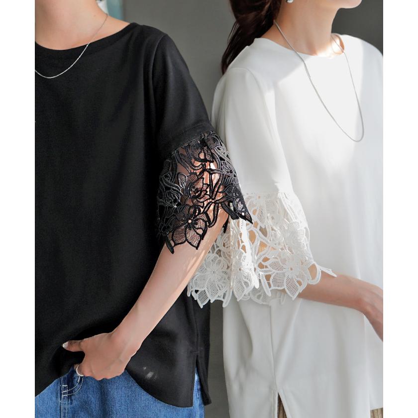 HUG.U Tシャツ レース 半袖 レディース トップス カットソー