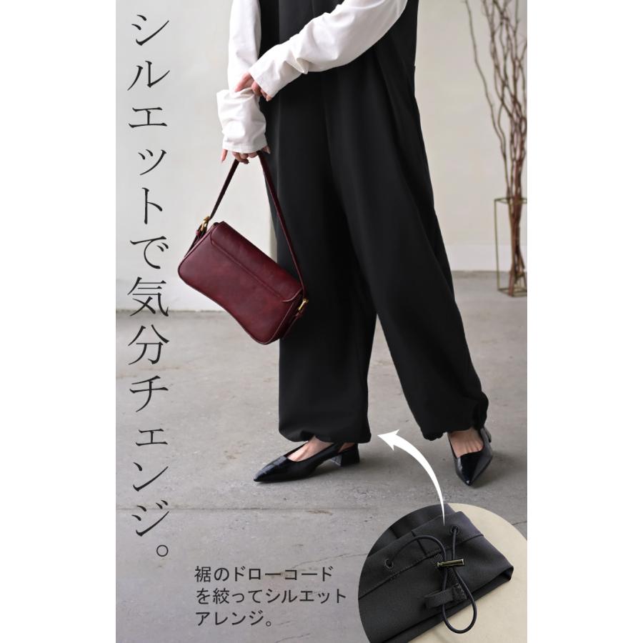 サロペット ワイド パンツ レディース サロペ イージーケア 深V Vネック ロング ロングパンツ | HUG.U | 14