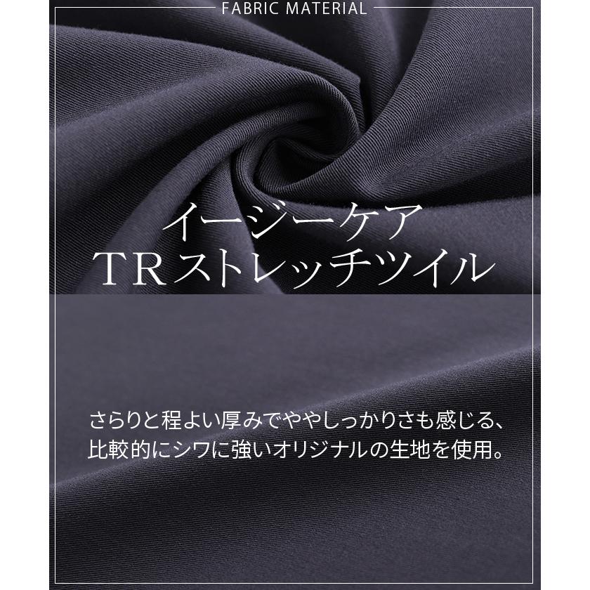 サロペット ワイド パンツ レディース サロペ イージーケア 深V Vネック ロング ロングパンツ | HUG.U | 16