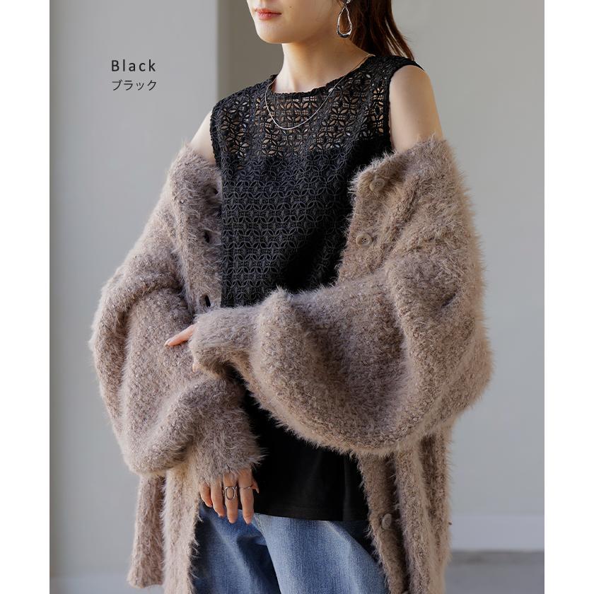 タンクトップ 2way レース レイヤード インナー トップス タンク レディース 無地 異素材 カットソー キャミソール 刺繍 ロング Vネック Uネック 長い 重ね | HUG.U | 15