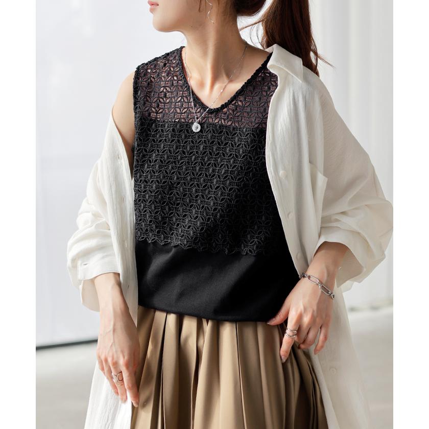 タンクトップ 2way レース レイヤード インナー トップス タンク レディース 無地 異素材 カットソー キャミソール 刺繍 ロング Vネック Uネック 長い 重ね | HUG.U | 19