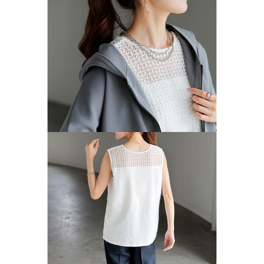 タンクトップ 2way レース レイヤード インナー トップス タンク レディース 無地 異素材 カットソー キャミソール 刺繍 ロング Vネック Uネック 長い 重ね | HUG.U | 20
