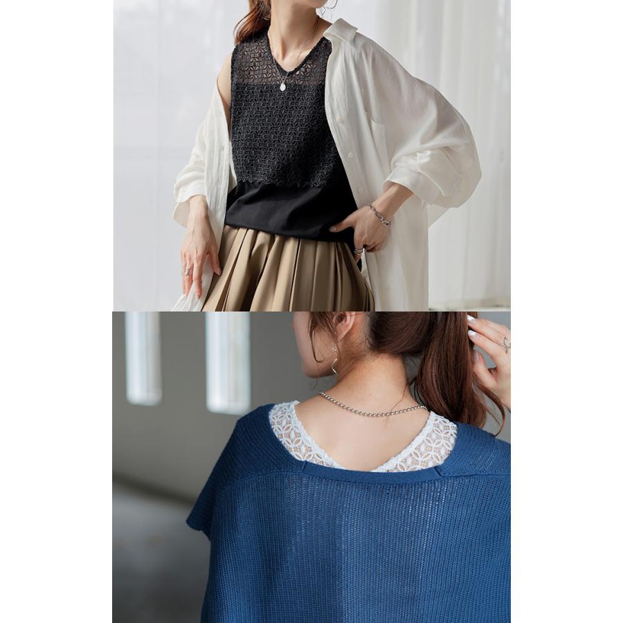 タンクトップ 2way レース レイヤード インナー トップス タンク レディース 無地 異素材 カットソー キャミソール 刺繍 ロング Vネック Uネック 長い 重ね | HUG.U | 05