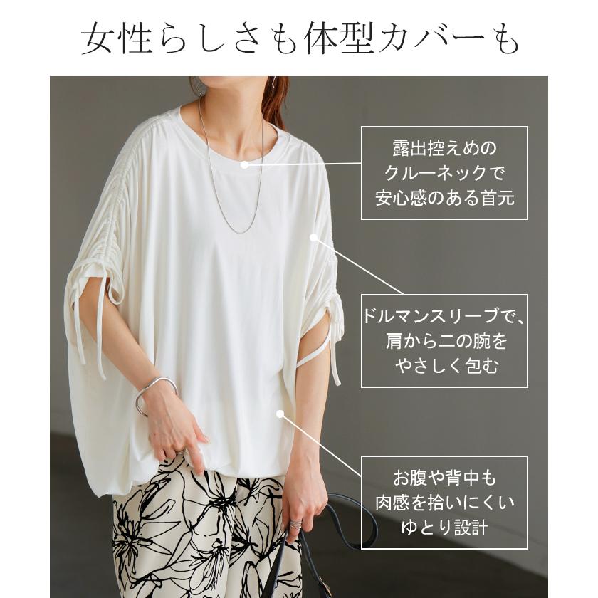 HUG.U（ハグユー） Tシャツ レディース トップス 半袖 リボン