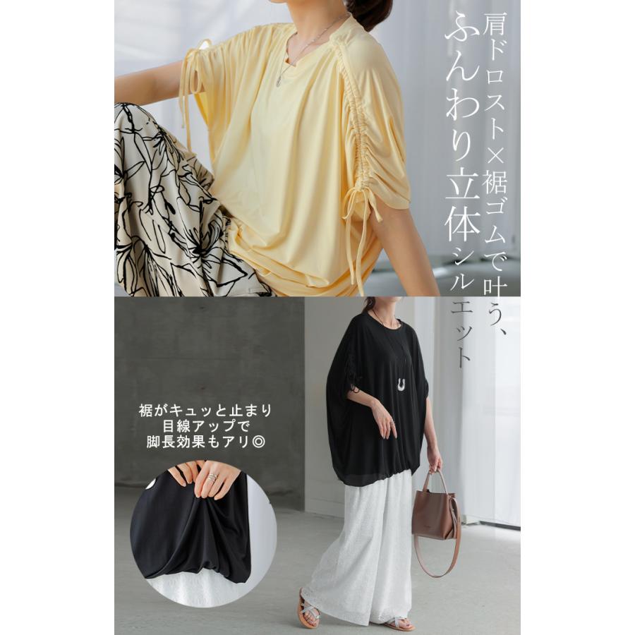 HUG.U（ハグユー） Tシャツ レディース トップス 半袖 リボン