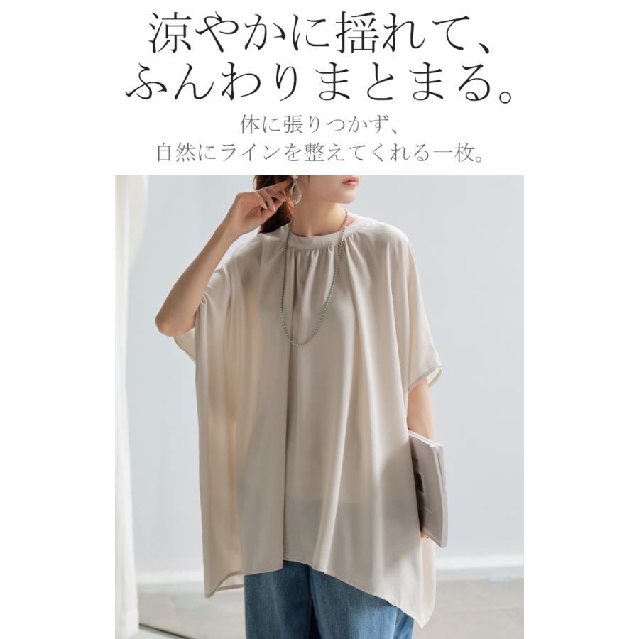 シャツ レディース ノーカラー シワになりにくい トップス バンドカラー ブラウス ロング ロングシャツ | HUG.U | 06